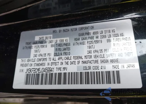 2018 Mazda Cx-5 Touring from USA, damaged, VIN JM3KFBCM5J0459941